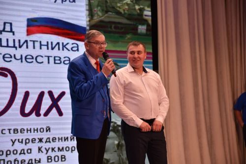 «За СВОих»: Кукморский фестиваль показал таланты журналистов, пожарных и газовиков