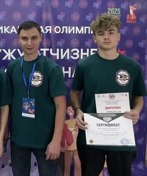 Дрон, граната, җирлектә ориентирлашу: Кукмара егете республика олимпиадасында көч сынашты