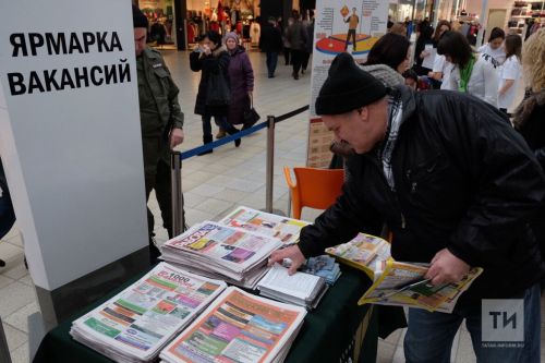 Татарстанда 102 махсус хәрби операция ветераны кадрлар үзәге аша эшкә урнашкан