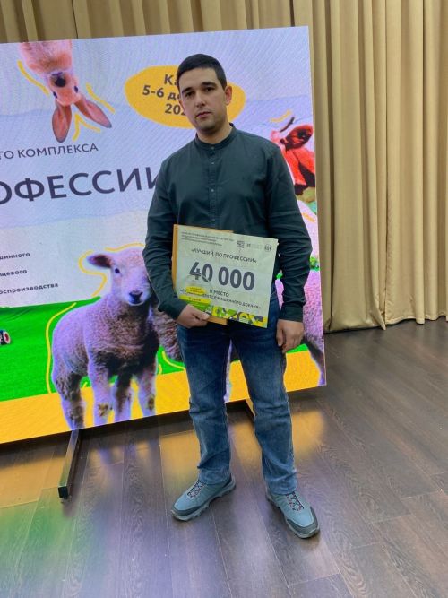 Казанда «Һөнәре буенча иң яхшысы» бәйгесендә кукмаралылар бүләкләнде