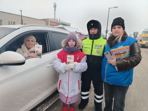 В Кукморе провели акцию «Ребенок — главный пассажир!»
