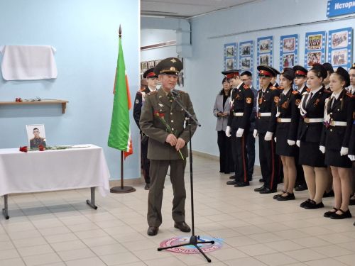 Кукмарада Герой истәлегенә мемориаль такта һәм Герой партасы ачылды
