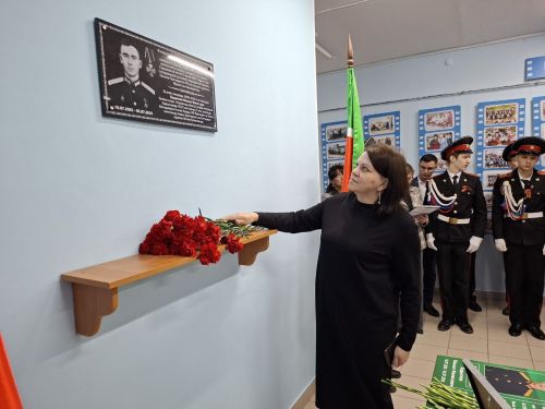 Кукмарада Герой истәлегенә мемориаль такта һәм Герой партасы ачылды