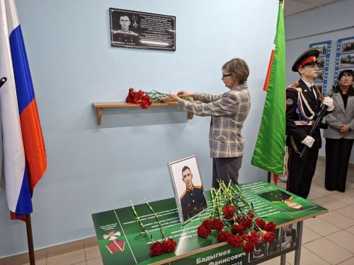 Кукмарада Герой истәлегенә мемориаль такта һәм Герой партасы ачылды