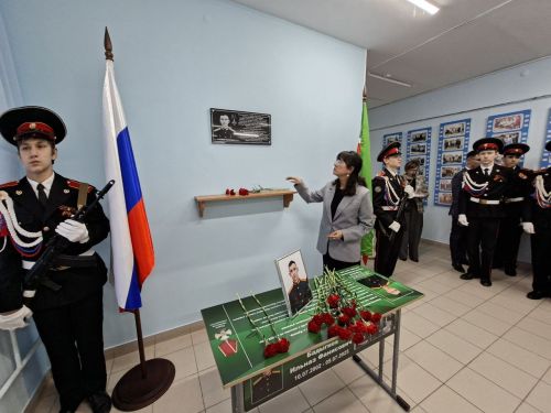 Кукмарада Герой истәлегенә мемориаль такта һәм Герой партасы ачылды