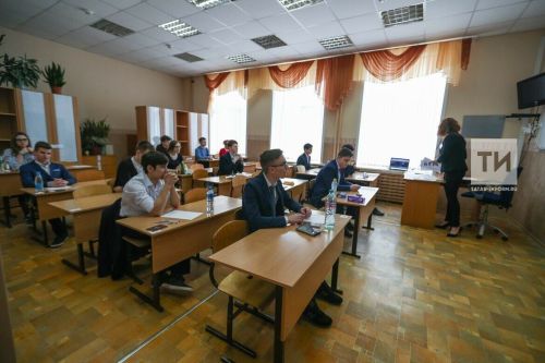 Халыкара олимпиадаларда җиңү яулаган укучылар һәм аларның укытучылары премия алачак