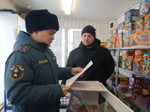 Кукмарадагы пиротехник эшләнмәләр сатылучы сәүдә нокталарына рейд оештырылды