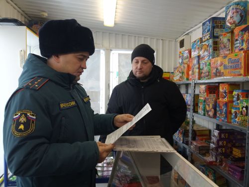 Кукмарадагы пиротехник эшләнмәләр сатылучы сәүдә нокталарына рейд оештырылды