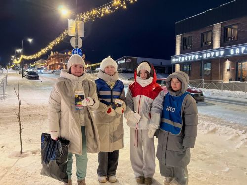 В Кукморе прошла акция «Стань заметней!»