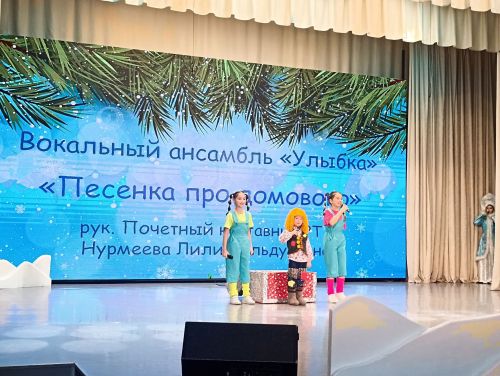 Кукмарада район башлыгының Чыршы бәйрәме узды