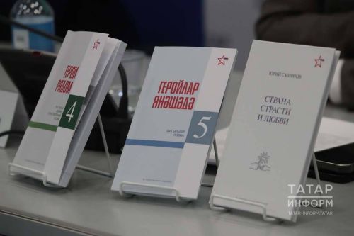 «Геройлар янәшәдә» бәйгесендә җиңүчеләргә 6 640 000 сум акча биреләчәк