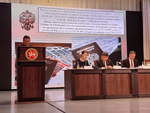 Кукмарада балигъ булмаганнар эшләре һәм аларның хокукларын яклау комиссиясенең киңәйтелгән утырышы узды