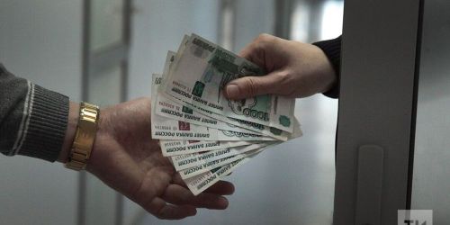 Татарстанда ачыкланган ришвәтчелек җинаятьләре 23%ка арткан