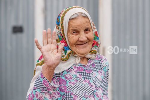 «Исәнме», «хәерле көн» – Бер җылы сүзнең көче турында