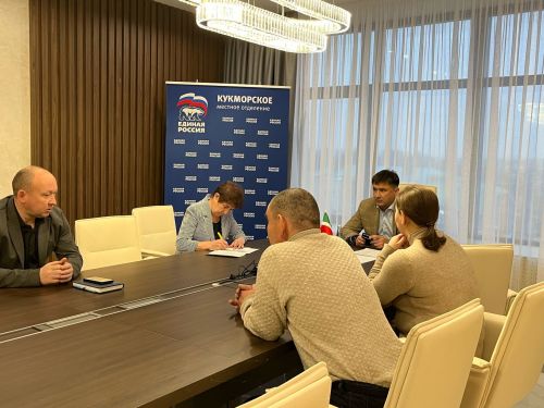 Район башлыгы Сергей Димитриев кукмаралыларны борчыган сорауларга җавап бирде