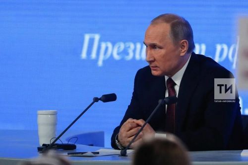 Россия Президенты Путин белән туры элемтә булачак