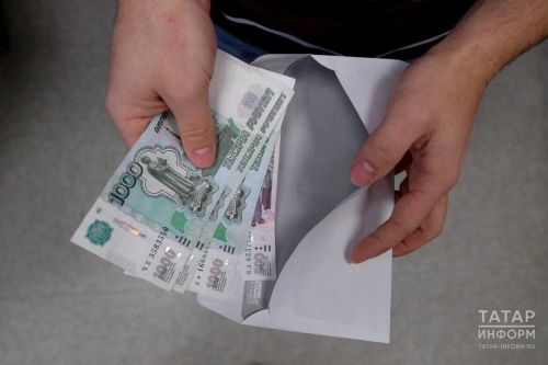 Татарстанда ришвәтнең уртача күләме — 702 мең сум