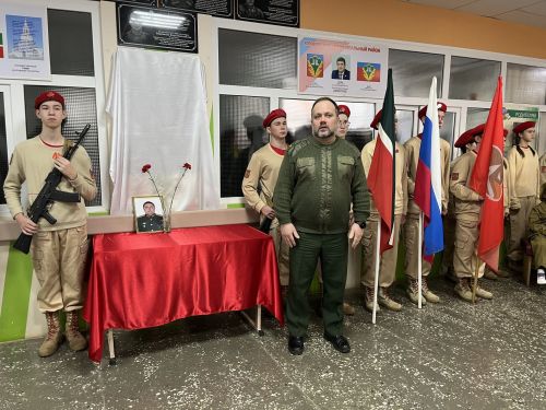 Кукмара районында мемориаль такталар ачылды, Җиңү паркында митинг узды