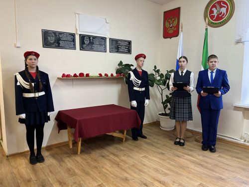 Кукмара районында мемориаль такталар ачылды, Җиңү паркында митинг узды