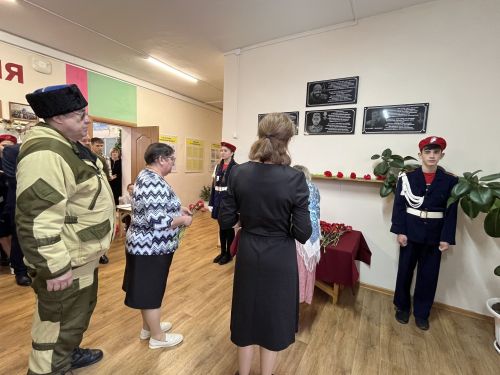 Кукмара районында мемориаль такталар ачылды, Җиңү паркында митинг узды