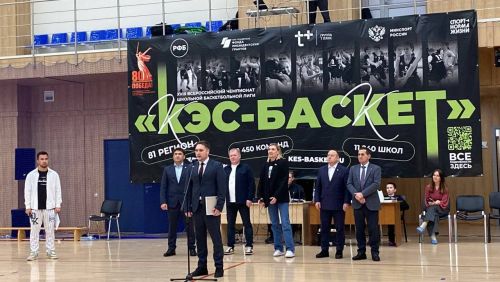 Кукмара командасы янә «КЭС-БАСКЕТ» Мәктәп баскетбол лигасы чемпионатында җиңүче булды