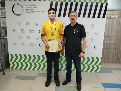 Чарлы урта мәктәбе укучысы Константин Козлов: Беренче урын алачакмын дип, үз-үземә максат куйдым