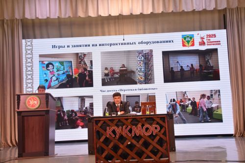 Мәдәният йортында Кукмара районында коррупциягә каршы көрәш эшен координацияләү комиссиясе утырышы үтте
