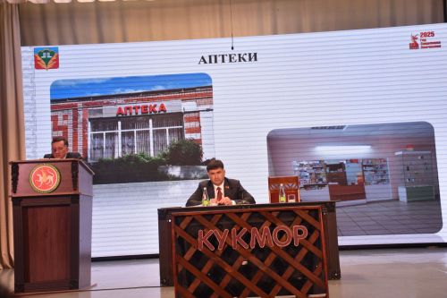 Мәдәният йортында Кукмара районында коррупциягә каршы көрәш эшен координацияләү комиссиясе утырышы үтте