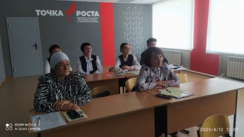 Янил урта мәктәбендә “Туган җир сулышы” дип аталган  IX республика фәнни-гамәли конференция үтте