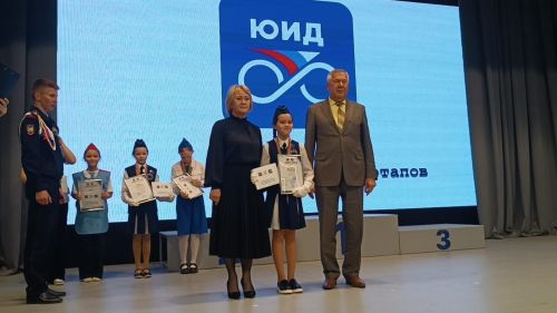 Команда ЮИД Кукморского района удостоена наград в республиканском конкурсе «Безопасное колесо — 2025»