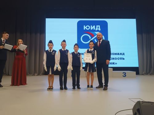 Команда ЮИД Кукморского района удостоена наград в республиканском конкурсе «Безопасное колесо — 2025»