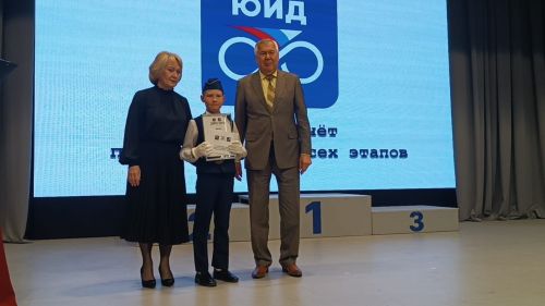 Команда ЮИД Кукморского района удостоена наград в республиканском конкурсе «Безопасное колесо — 2025»