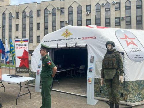 В Казани на встрече агитационного поезда открылся пункт отбора на контрактную службу