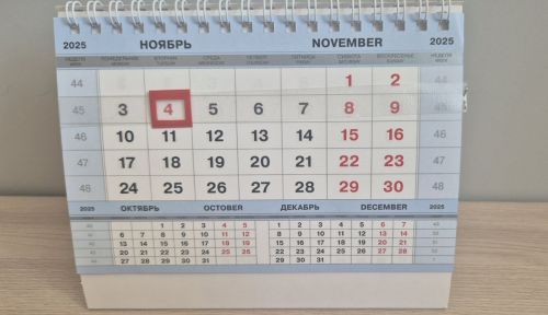 Татарстан халкын көзен 6 көнлек эш атнасы көтә