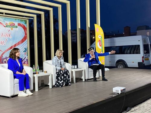 «Кырык дүртнең май аенда» фильмы белән танышу