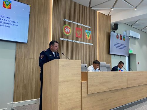 В Кукморе усилят комплекс мер антитеррористической защиты перед важными событиями в районе