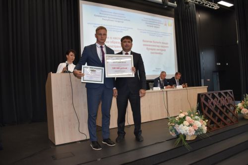 Кукмарада мәгариф хезмәткәрләренең август киңәшмәсе узды