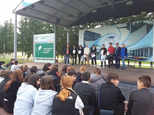 Кукмара аграр көллияте студентлары «Автосессия» конкурсында беренчелек өчен көч сынашты