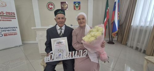 Манзараста яшәүче Тәнзилә һәм Мирхәйдәр Рәшитовлар: Эшләгәндә кешеләргә ярдәм итүне һәрчак өстен күрдек