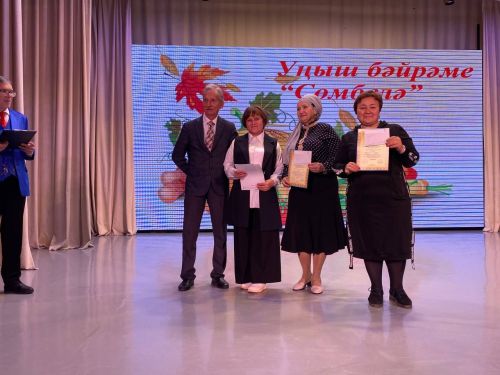 «Сумбеля»: в Кукморе отметили праздник урожая, объединивший садоводов