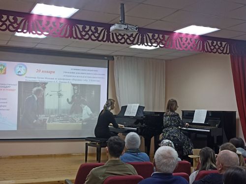 Кукмара балалар музыка мәктәбендә «Җиңүгә ышанабыз» дип исемләнгән хәйрия концерты узды