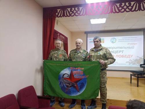 Кукмара балалар музыка мәктәбендә «Җиңүгә ышанабыз» дип исемләнгән хәйрия концерты узды