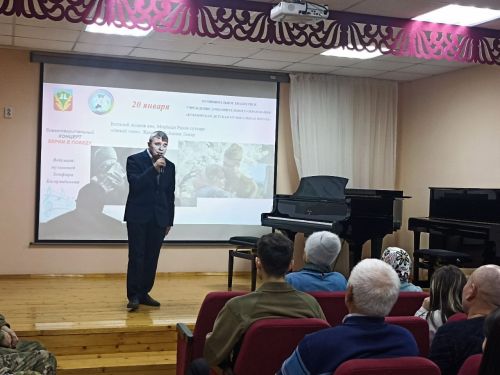 Кукмара балалар музыка мәктәбендә «Җиңүгә ышанабыз» дип исемләнгән хәйрия концерты узды
