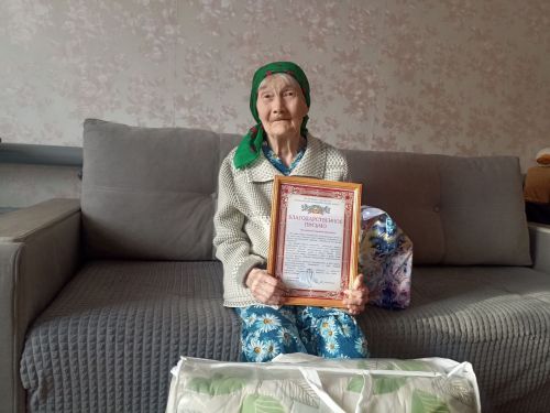Нырья авылында яшәүче Елизовета Афиногентова 90 яшен тутырды
