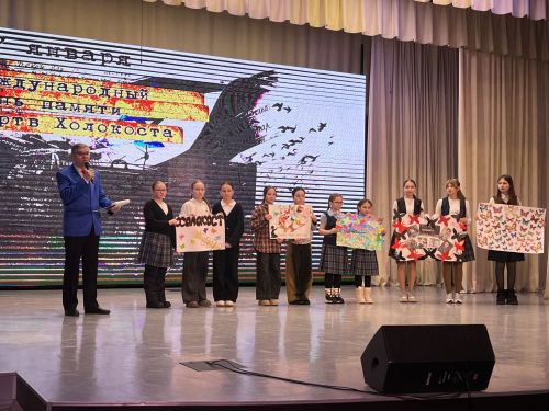 Холокост корбаннарын искә алу атналыгы уңаеннан Кукмарада «Хәтер күбәләге» Бөтенроссия акциясе узды