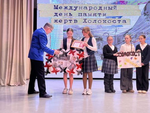 Холокост корбаннарын искә алу атналыгы уңаеннан Кукмарада «Хәтер күбәләге» Бөтенроссия акциясе узды