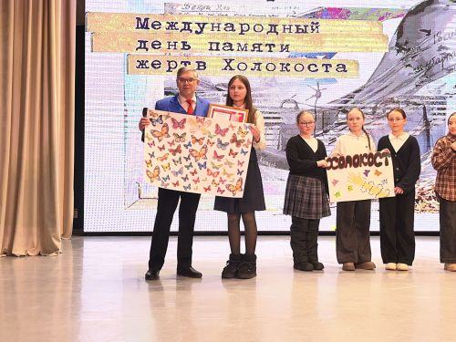 Холокост корбаннарын искә алу атналыгы уңаеннан Кукмарада «Хәтер күбәләге» Бөтенроссия акциясе узды