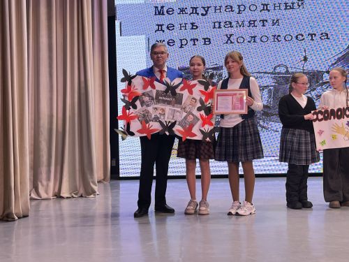 Холокост корбаннарын искә алу атналыгы уңаеннан Кукмарада «Хәтер күбәләге» Бөтенроссия акциясе узды