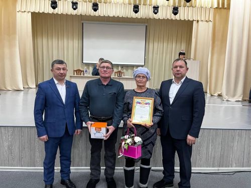 Зур Сәрдектә хисап җыелышы узды