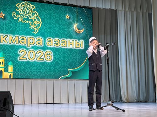 Олыяз мәдәният йортында «Кукмара азаны» бәйгесенең финалы узды